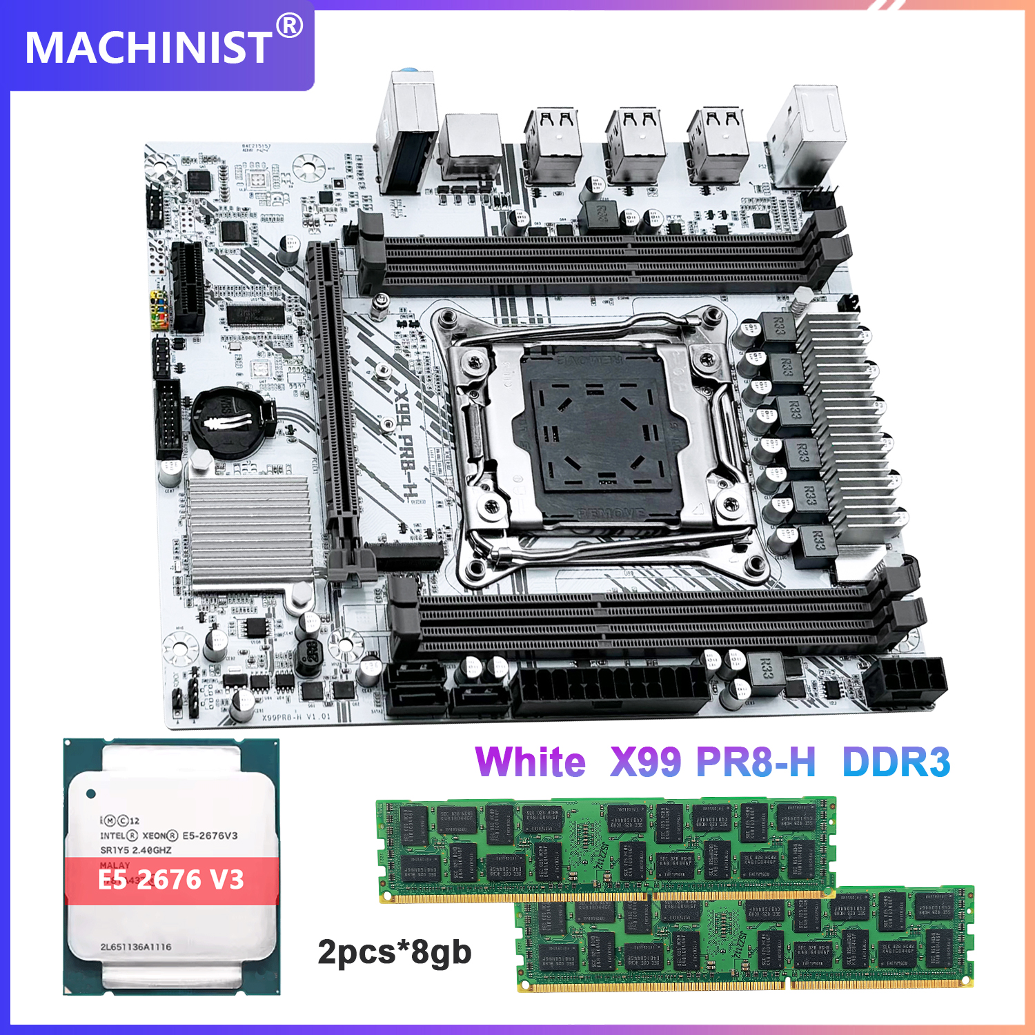 Memory Ram Upgrade - MACHINIST White PR8-H X99 Motherboard Kit