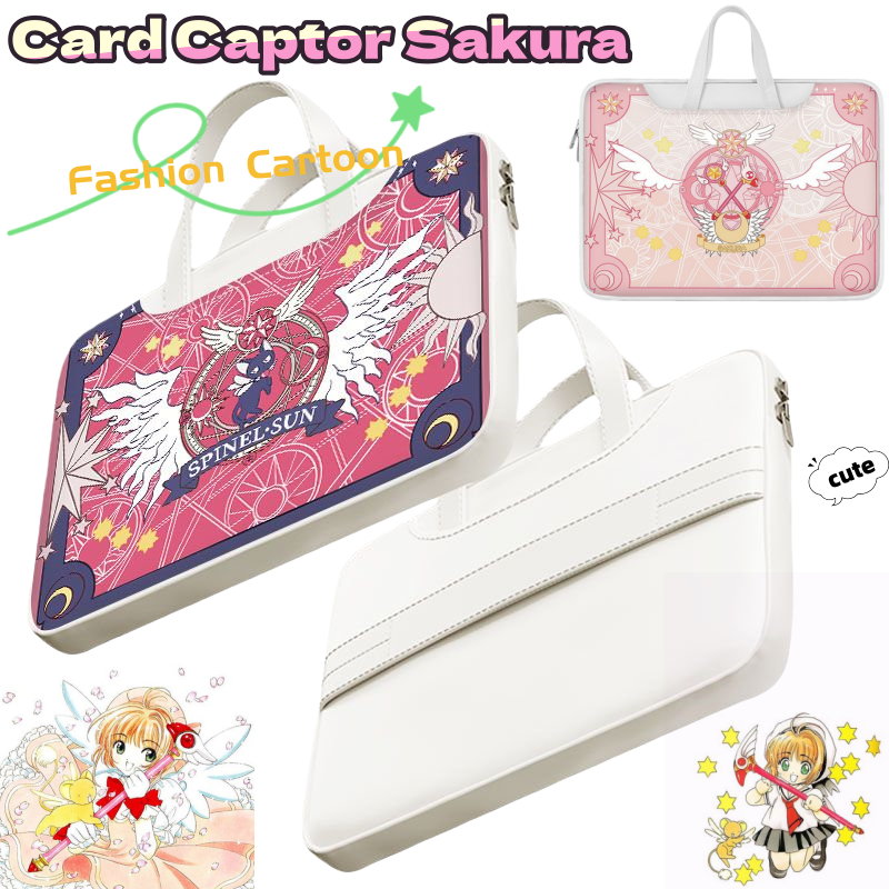 Laptop Editing Accessories - Card Captor Sakura laptop bag, cute,
