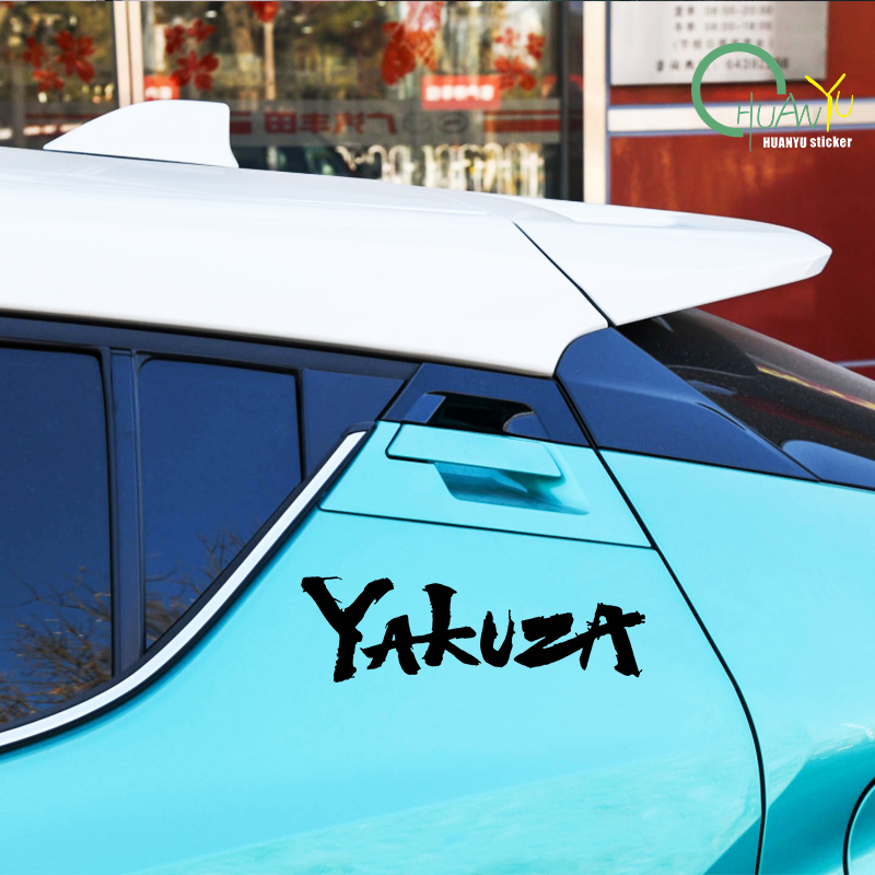 Yakuza Game Logo Car Stickers  – обзор и цена Laptop Accessories Price