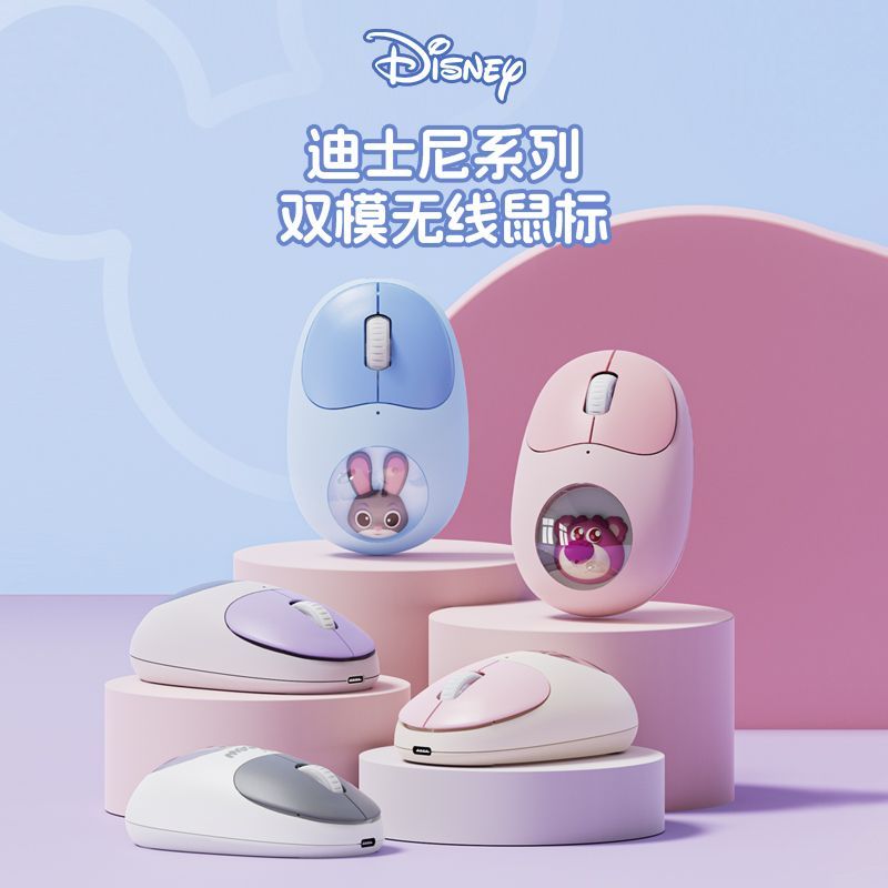 Disney Wireless Mouse - Cute a – обзор и цена Laptop Editing Accessories
