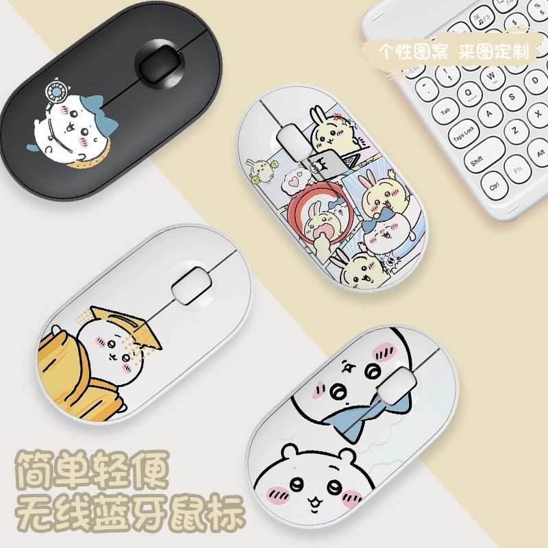 Cute Chiikawa Bluetooth Wirele – обзор и цена Laptop Editing Accessories