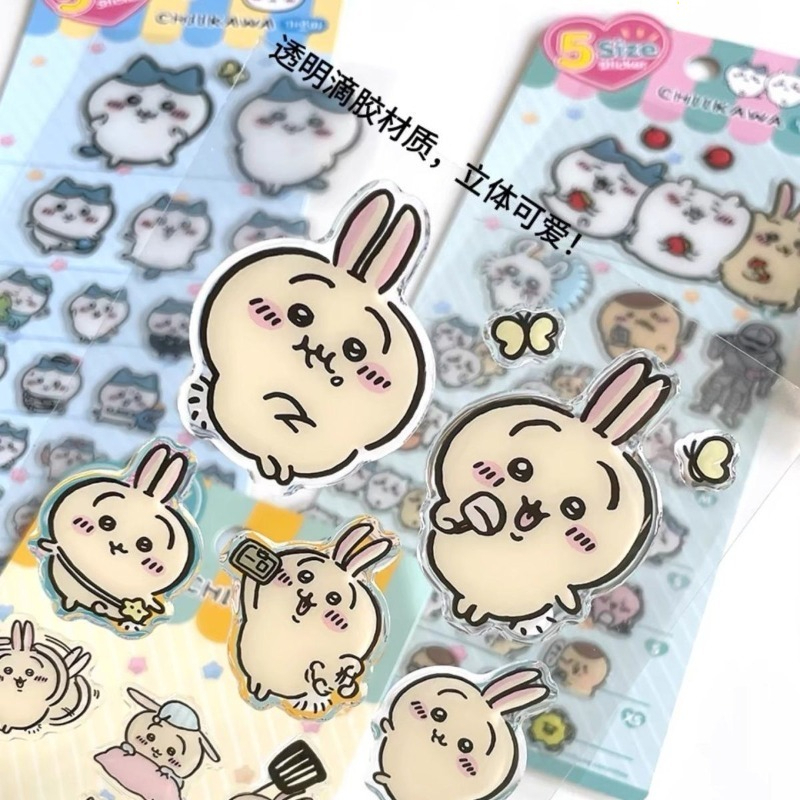 Cute Chiikawa Usagi 3D Glue St – обзор и цена Laptop Editing Accessories