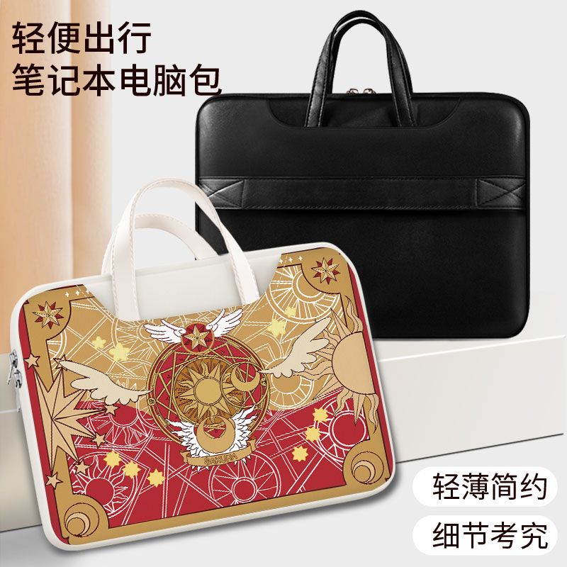 Card Captor Sakura laptop bag, – обзор и цена Laptop Editing Accessories