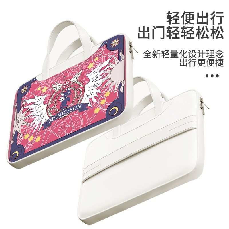 Card Captor Sakura laptop bag, – обзор и цена Laptop Editing Accessories