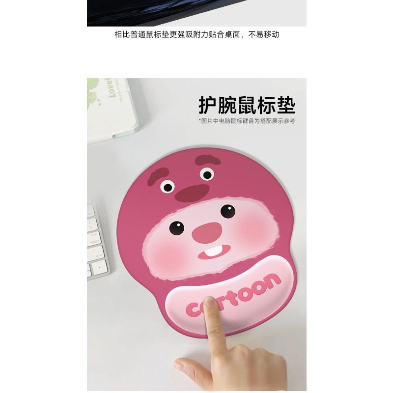 Little Beaver New Loopy Cute C – обзор и цена Laptop Editing Accessories
